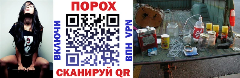 АМФ 98%  Купить где  Бокситогорск 