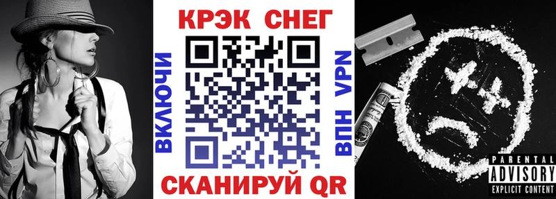 Cocaine 97%  Купить где  Бокситогорск 