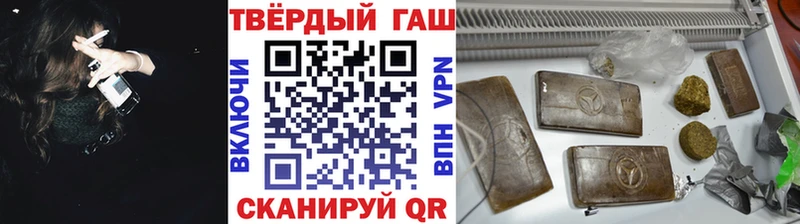Гашиш индика сатива  Купить где  Бокситогорск 