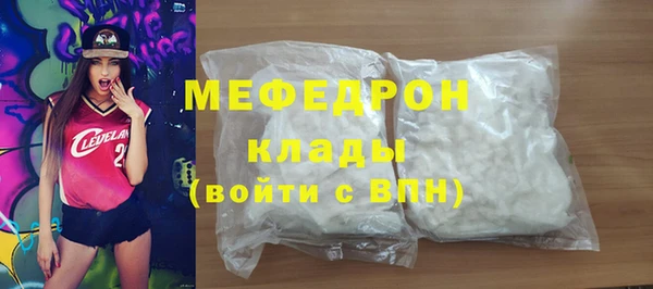каннабис Богданович
