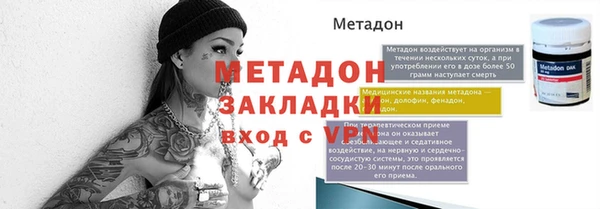каннабис Богданович