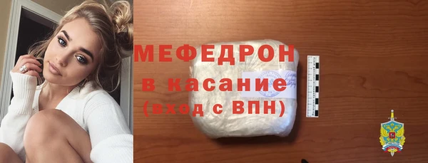каннабис Богданович