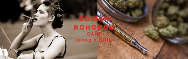 каннабис Богданович