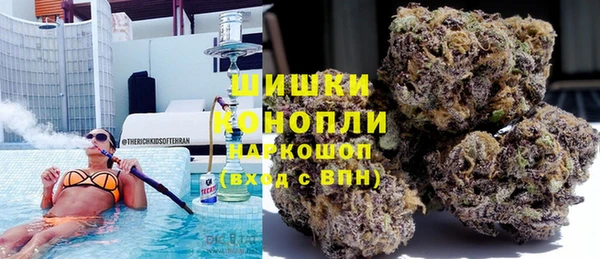 каннабис Богданович
