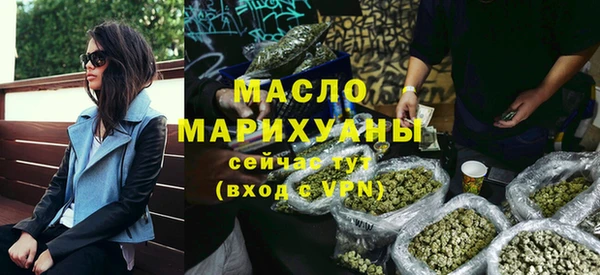 кокаин колумбия Белокуриха