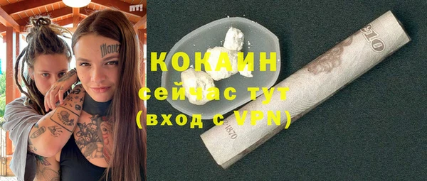 каннабис Богданович