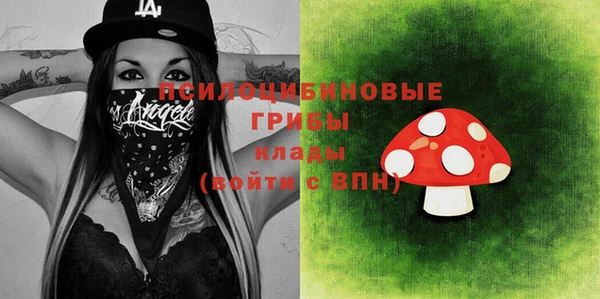 кокаин колумбия Белокуриха