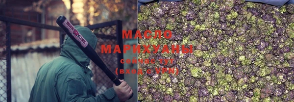 кокаин колумбия Белокуриха