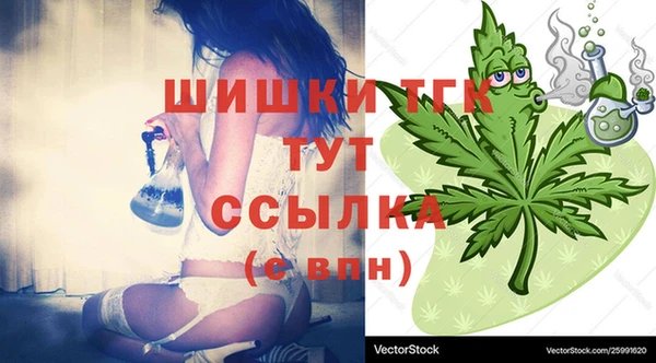 каннабис Богданович