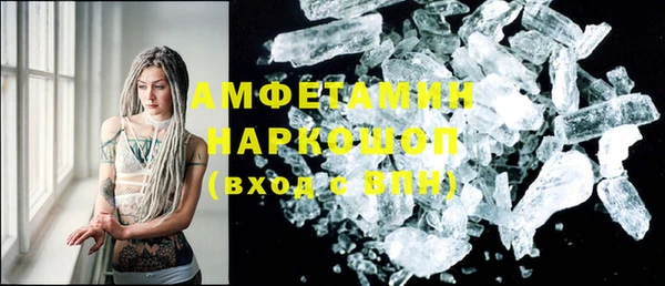каннабис Богданович