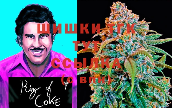каннабис Богданович