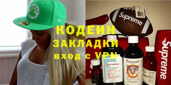 кокаин колумбия Белокуриха