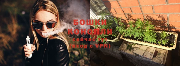 кокаин колумбия Белокуриха