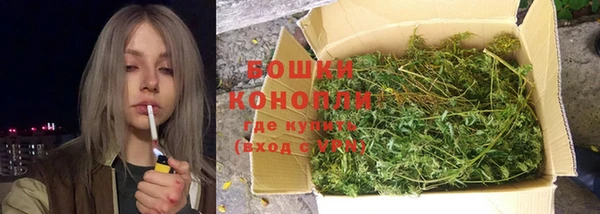 гашишное масло Богородицк