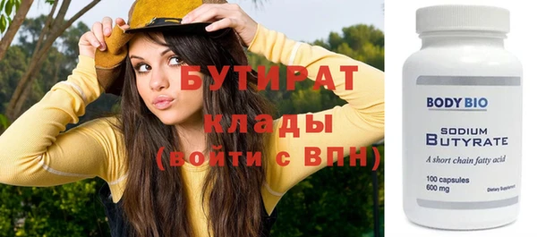 МДПВ Богородск