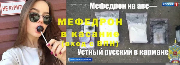 кокаин колумбия Белокуриха