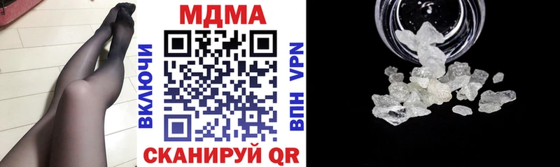 Купить закладки  Бокситогорск  MDMA Molly 