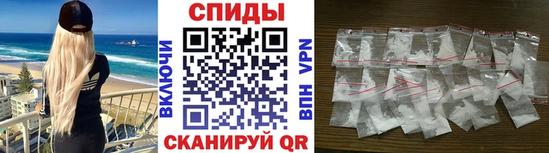 Первитин кристалл  Купить где  Бокситогорск 
