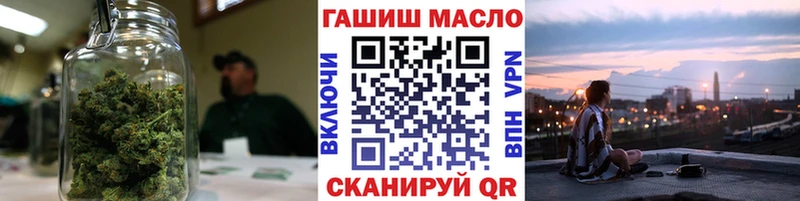 Купить где  Бокситогорск  Дистиллят ТГК THC oil 
