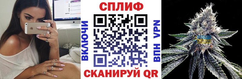 Конопля OG Kush  Купить закладки  Бокситогорск 